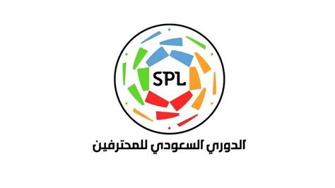 arabia saudita professional league